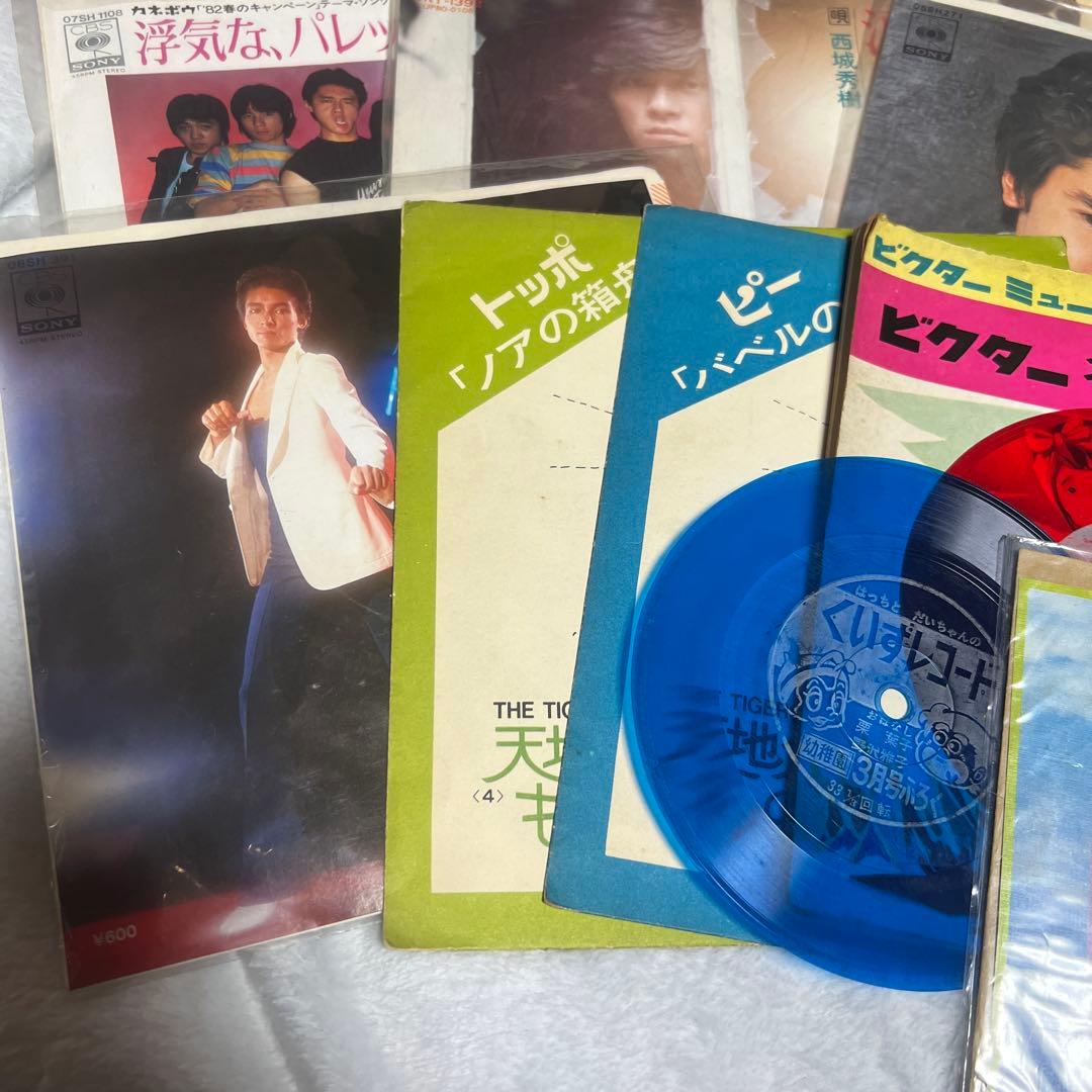 レコードコレクション 名曲