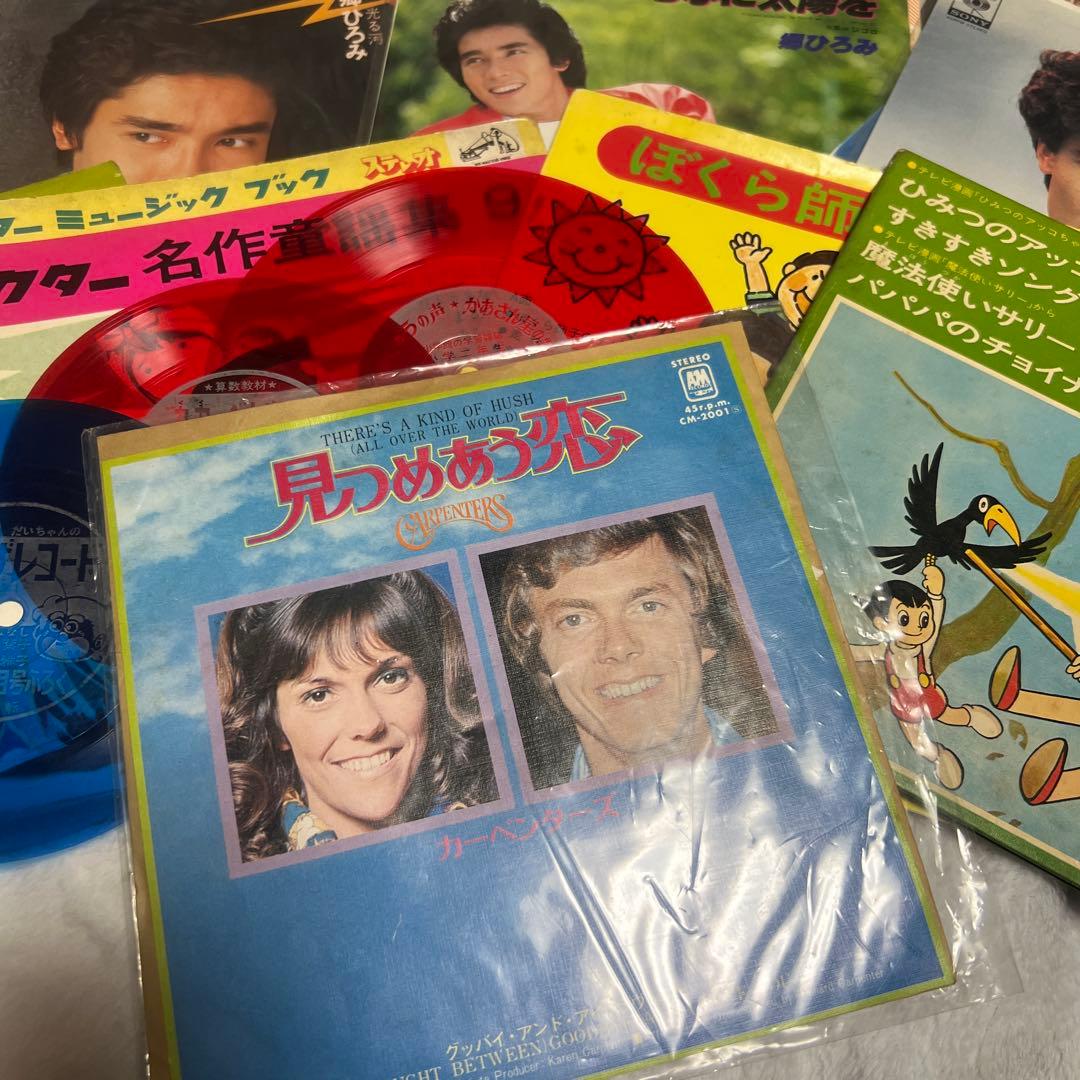 レコードコレクション 名曲