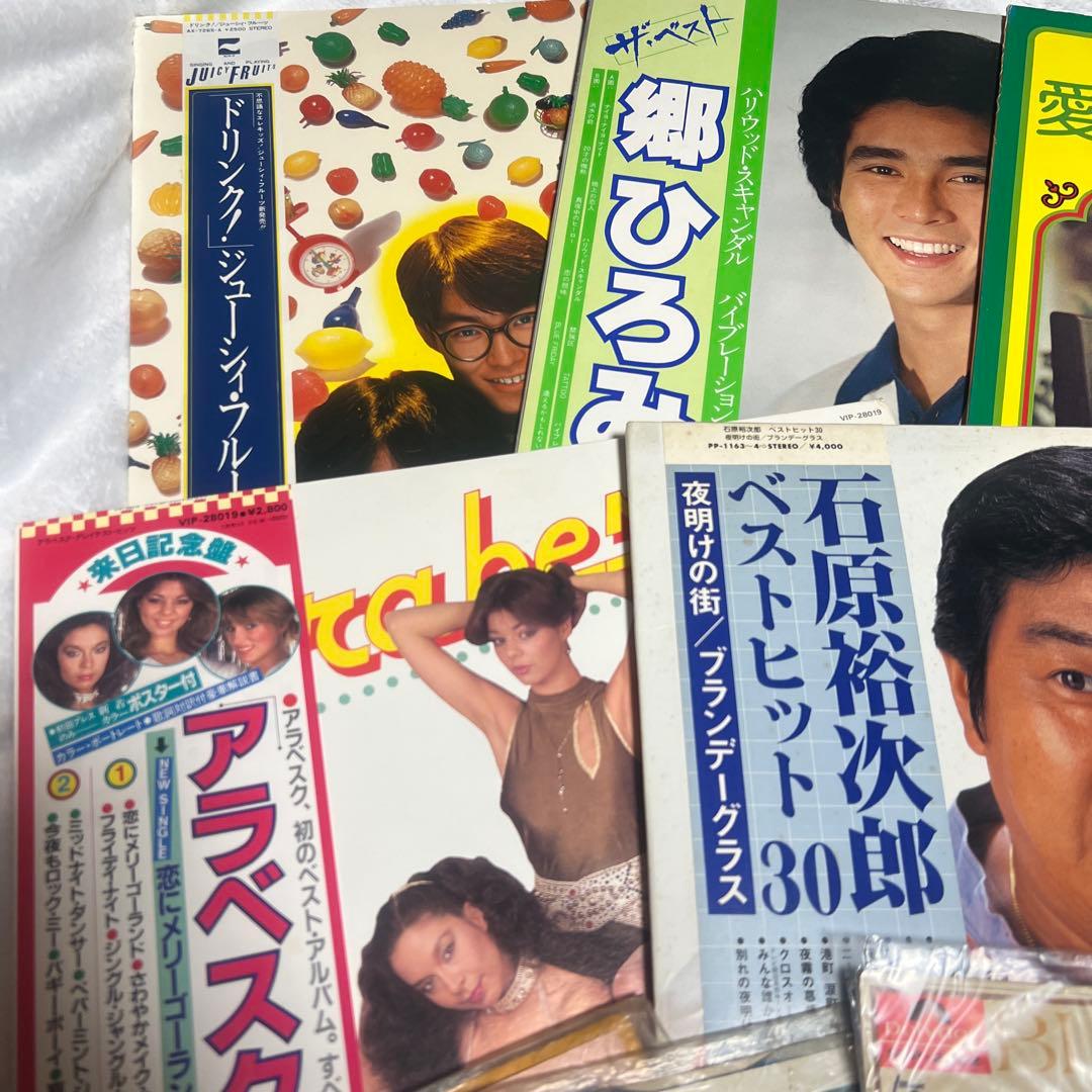 レコードコレクション 名曲