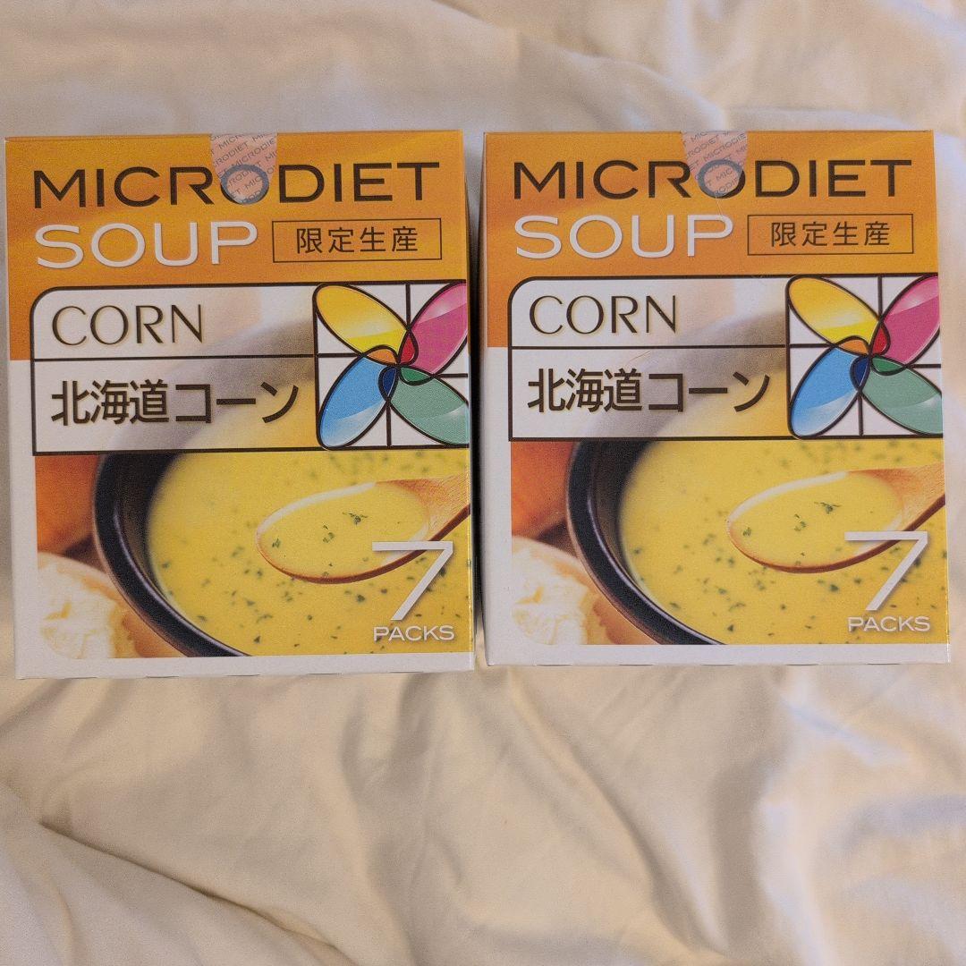 MICRODIET CORN ２箱(7×2) PACKS