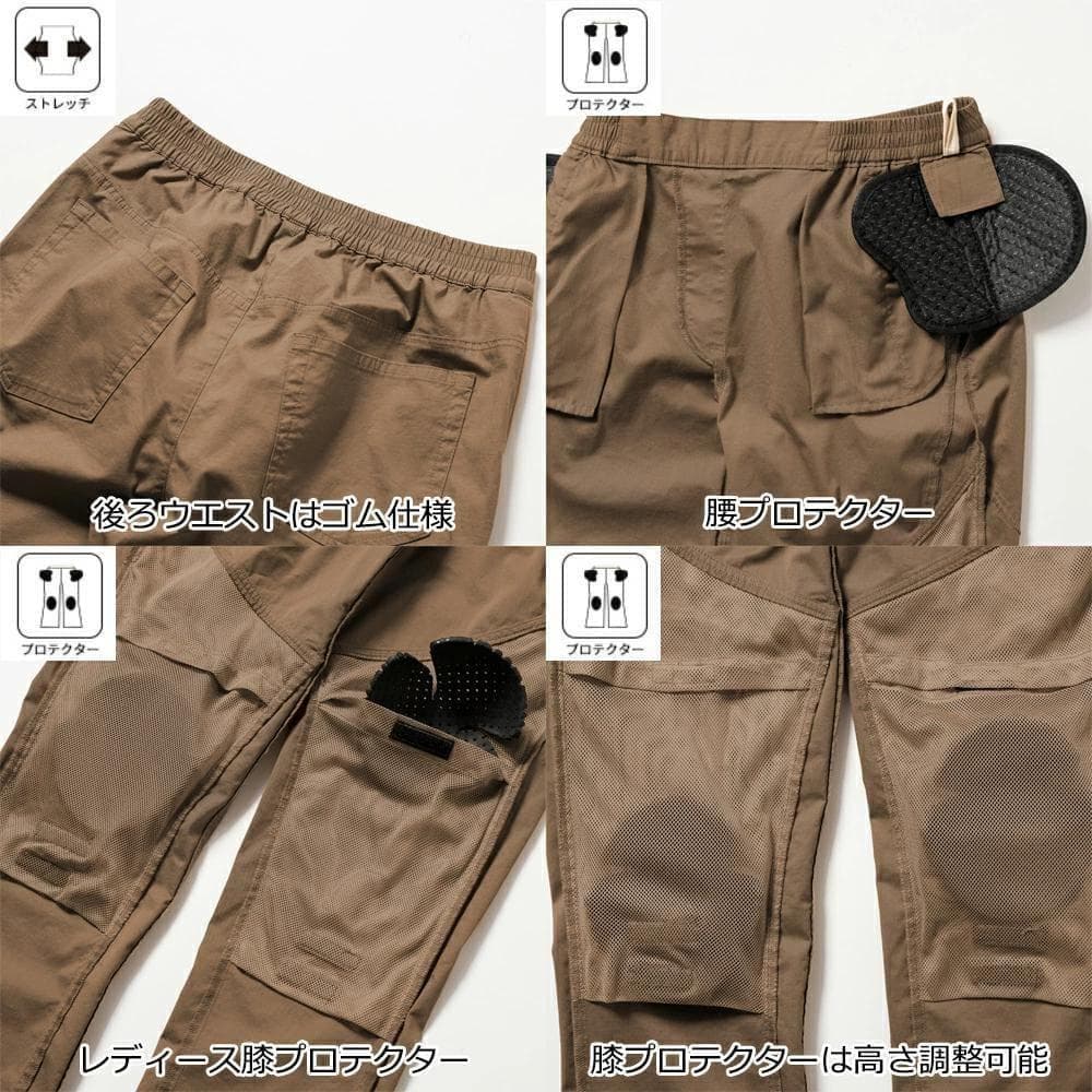 ロッソスタイルラボ　バイク　レディース　パンツ　L【新品】黒　オールシーズン