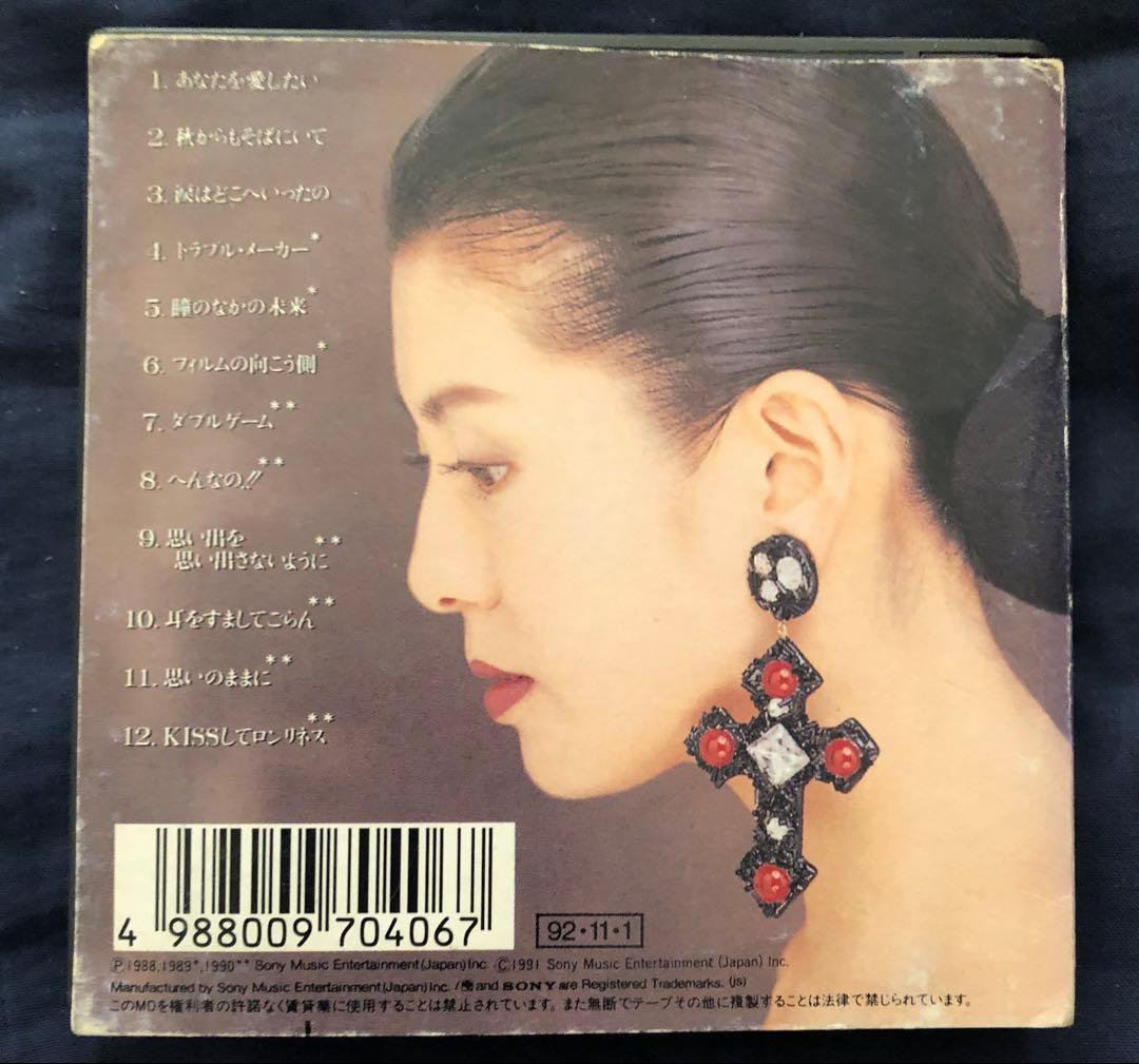 南野陽子　Nanno Singles Ⅱ ＭＤ　美品