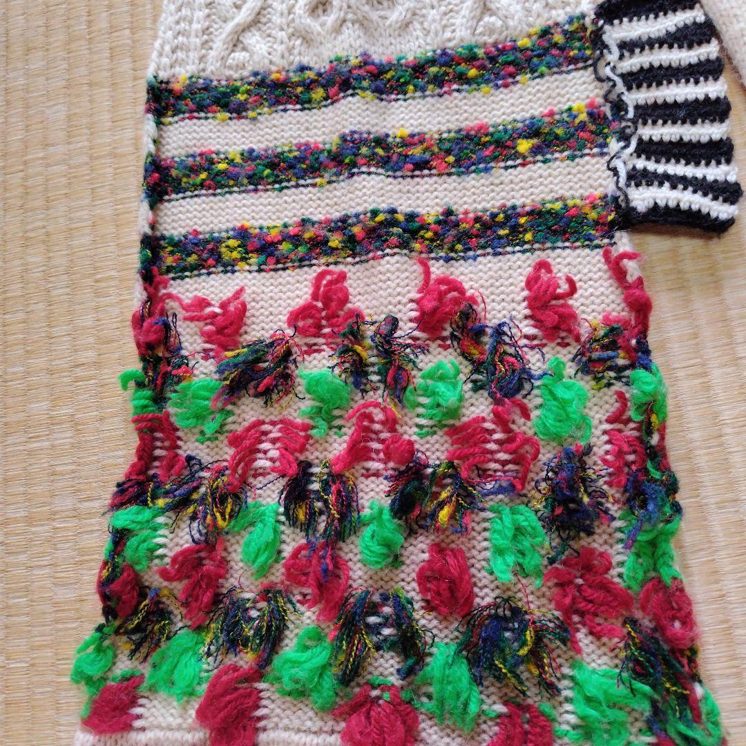 アルベロベロカラフルニットマフラー　刺繍付き