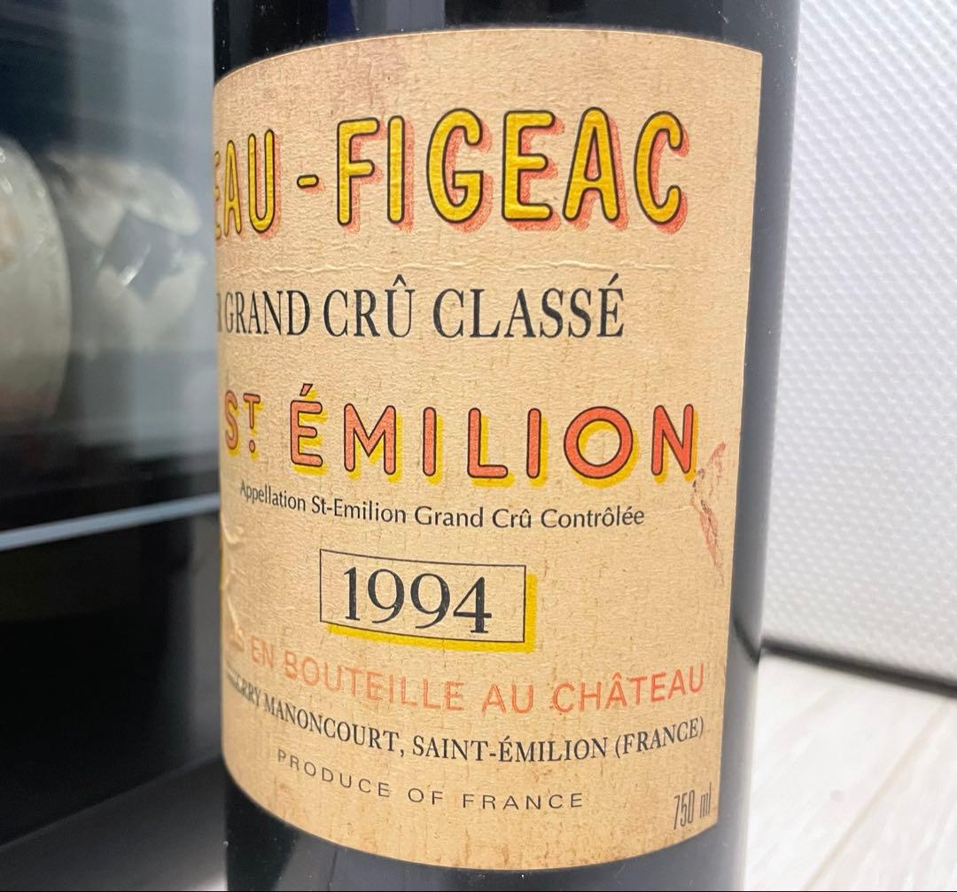 【セラー保管】 シャトー・フィジャック 1994 Château Figeac