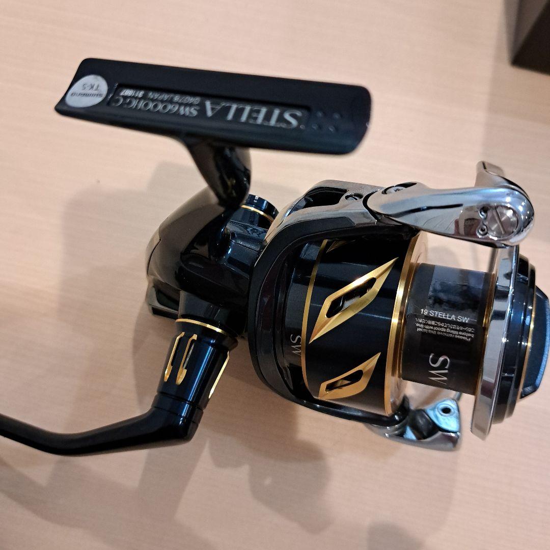 再出品 ステラSW 専用です