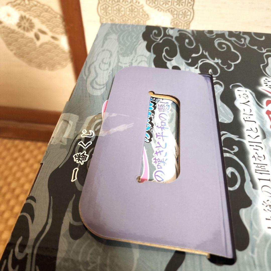 一番くじ NARUTO 疾風伝 輪廻の嘆きと平和の懸け橋 B賞 D賞 ラストワン