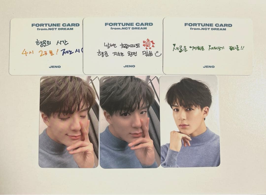 NCT ジェノ トレカ ドリショ フォーチュン チケットホルダー