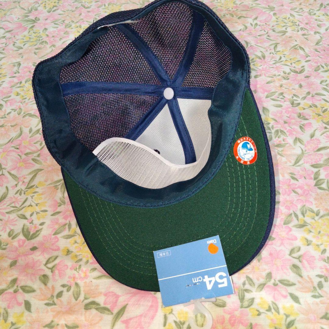 横浜大洋ホエールズ ヴィンテージ 当時物 キャップ