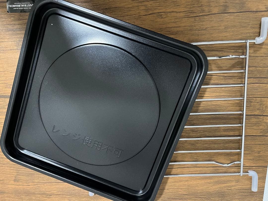 早い者勝ちオーブンレンジ 18L 最大200℃