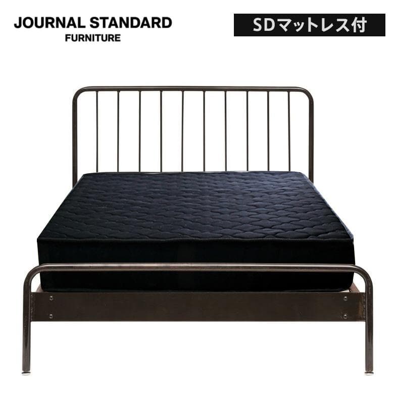 ジャーナルスタンダード SD ベッドフレーム セミダブル サンクベッド マット付