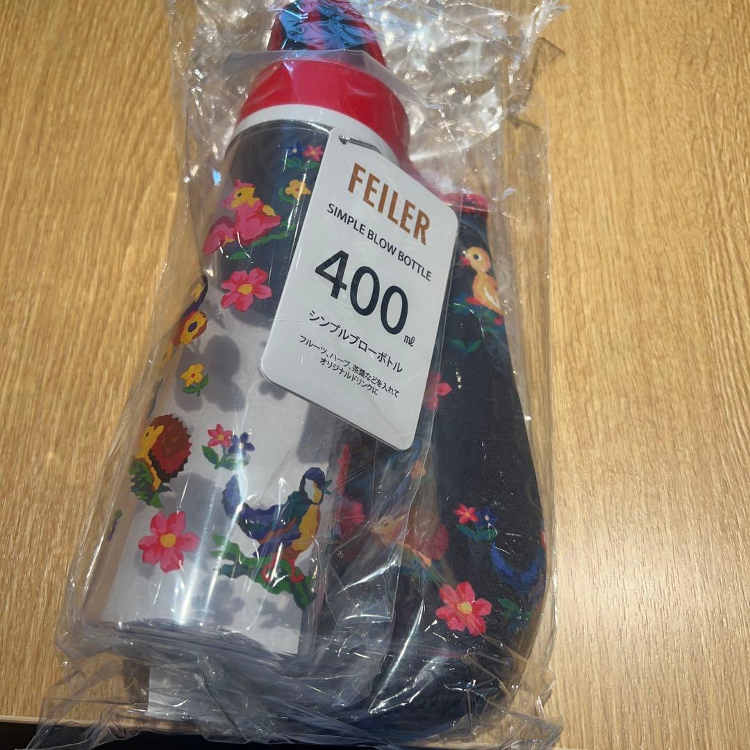 FEILER チャムチャムハイジデイブローボトル 400ml