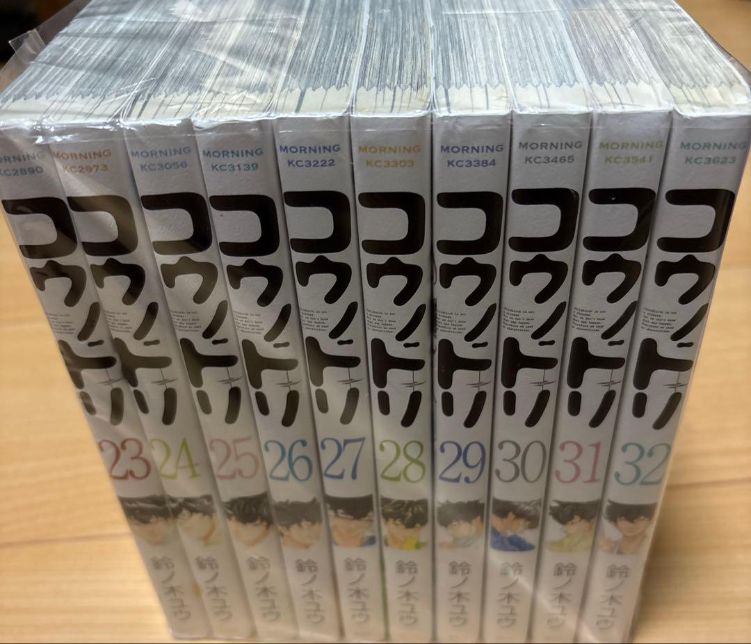 コウノドリ 1巻〜32巻全巻セット