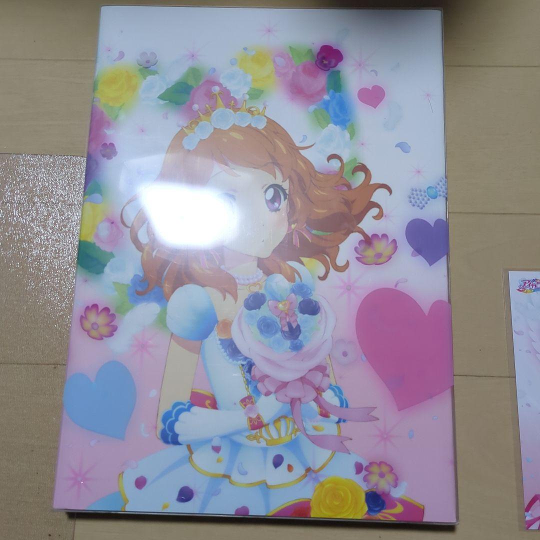 アイカツ！イラスト集 〜ブーケ〜