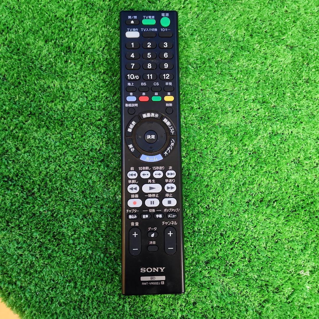 F253★SONY ブルーレイDVDレコーダー BDZ-ZW1800/送料無料