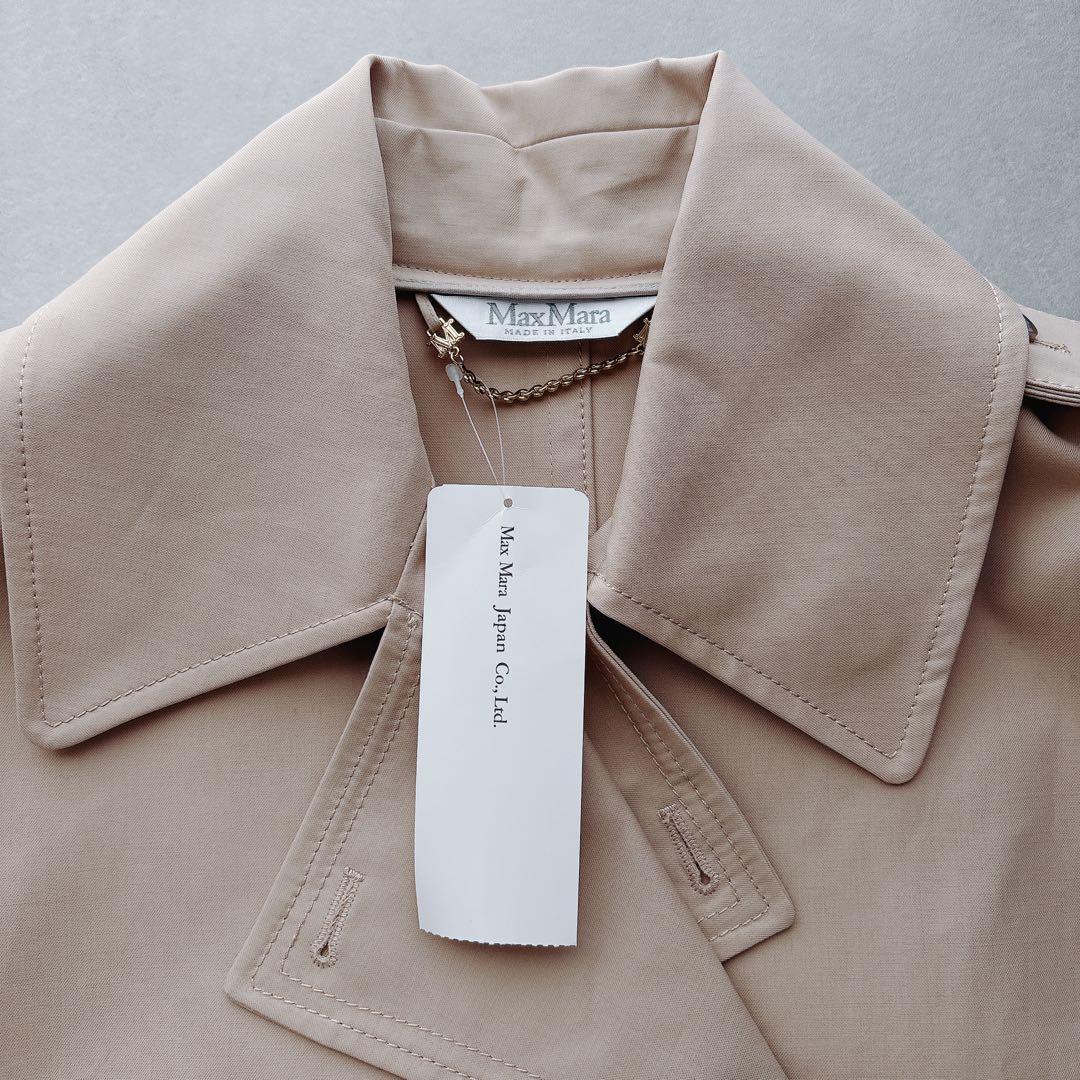 未使用24SS Max Mara DRAVA マックスマーラ　トレンチケープ