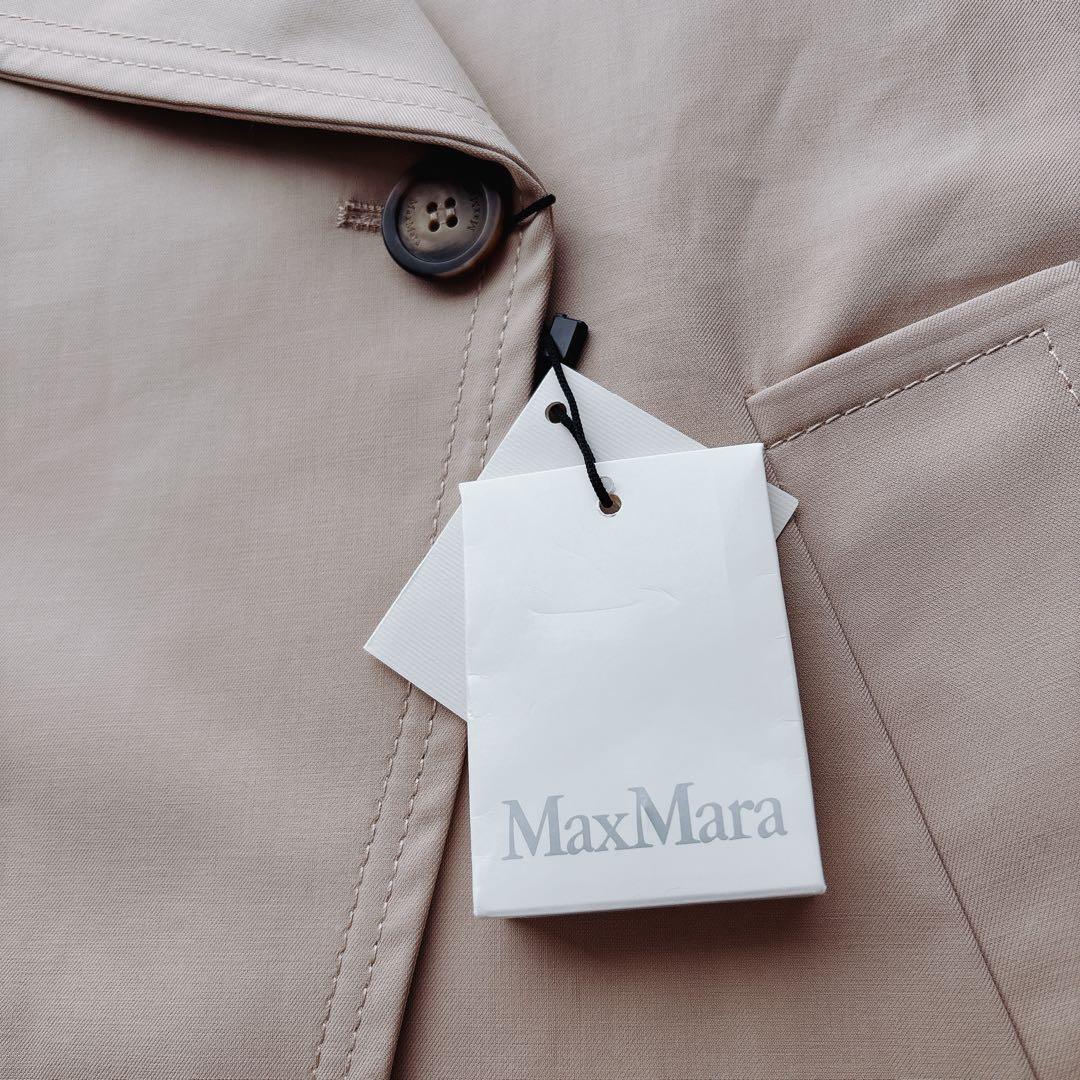 未使用24SS Max Mara DRAVA マックスマーラ　トレンチケープ