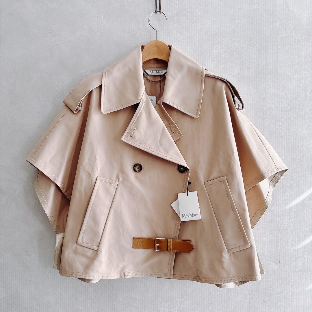 未使用24SS Max Mara DRAVA マックスマーラ　トレンチケープ
