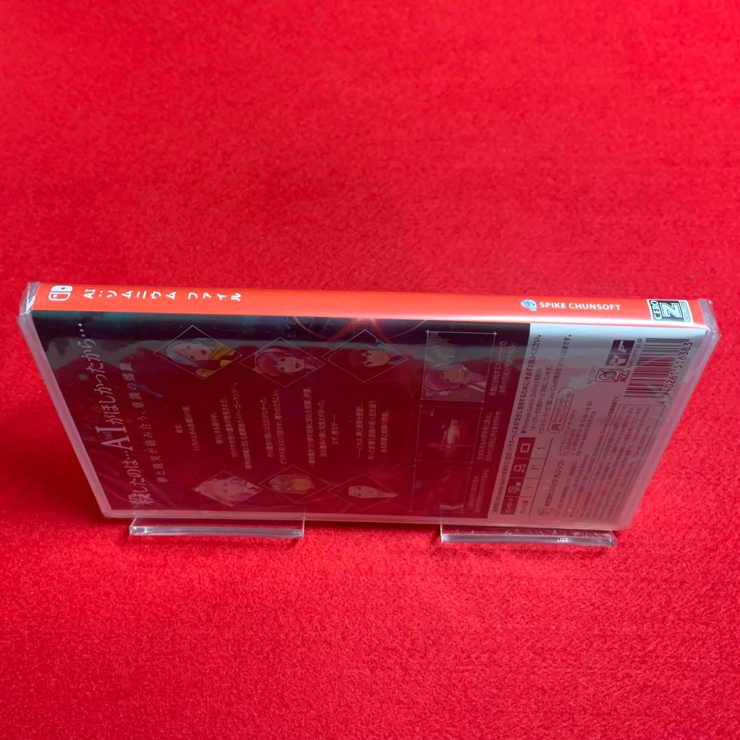 R@クリスさん専用　ポケモン シールド、AI:ソムニウム ファイルセット