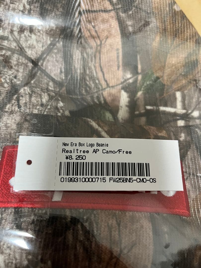 supreme☆new era box logo beanie☆realtree