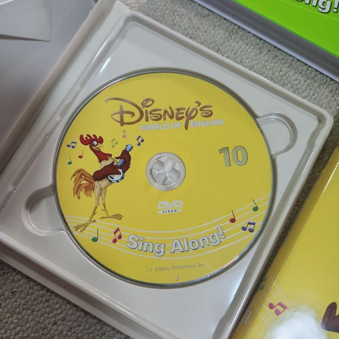 ＤＷＥ シングアロング　DVD 　旧モデル 7.8.9.10.11.12