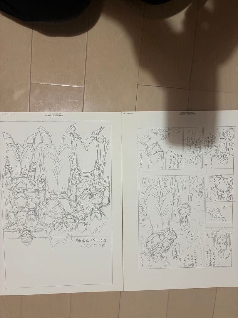 鳥山明の世界展 AKIRA TORIYAMA EXHIBITION 複製原画