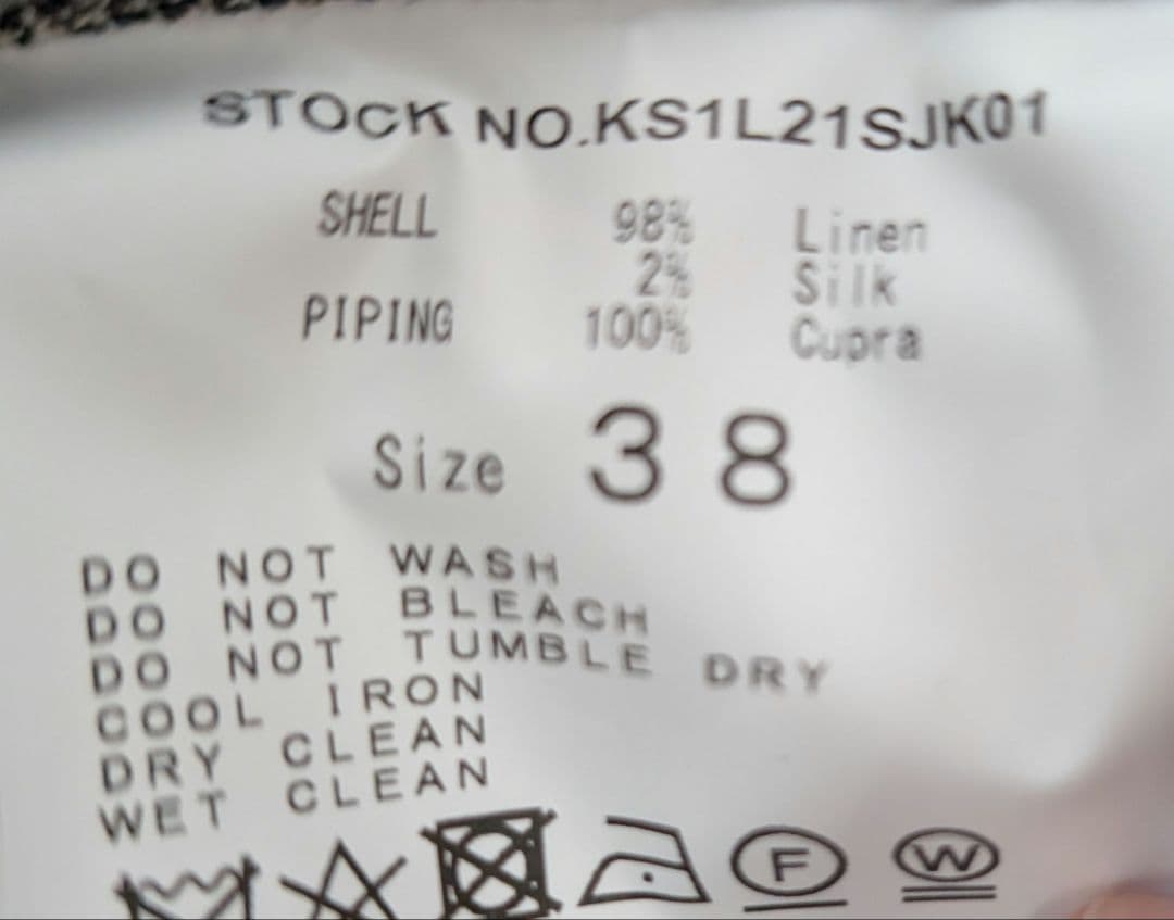 KAPTAIN SUNSHINE 1LDK別注 ダブルジャケット