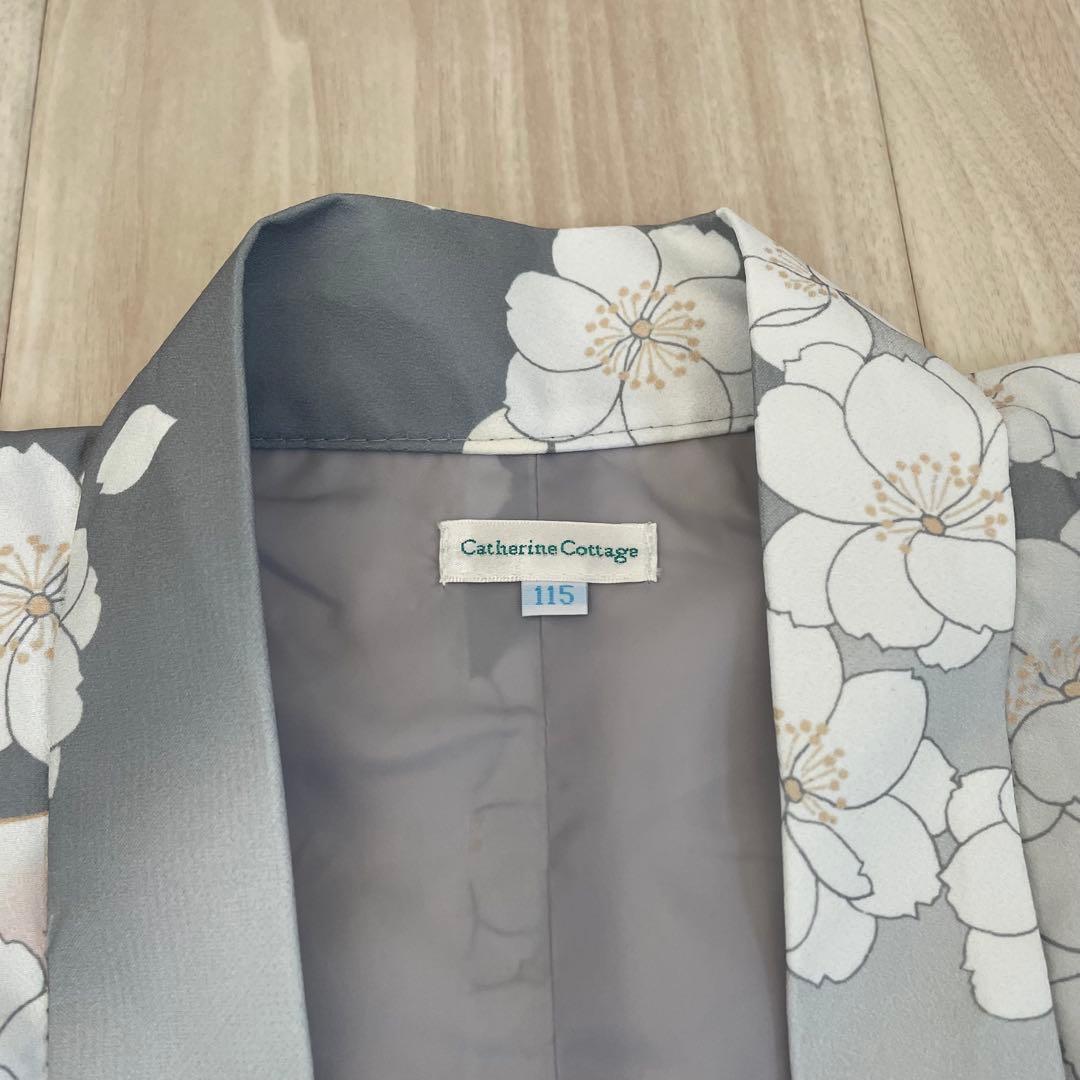 Catherine Cottage 羽織り袴8点セット 七五三 115サイズ