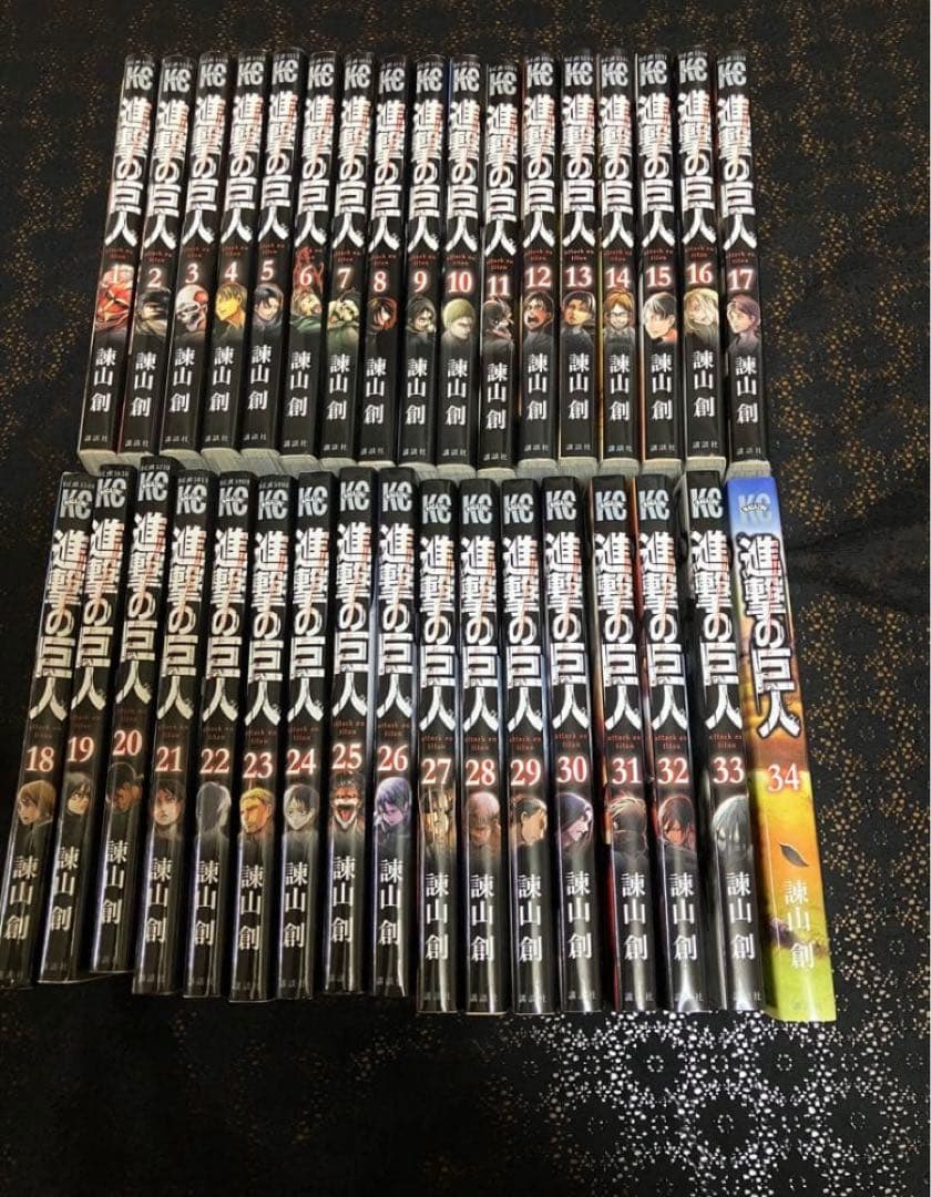 進撃の巨人 全巻セット 専用ページ