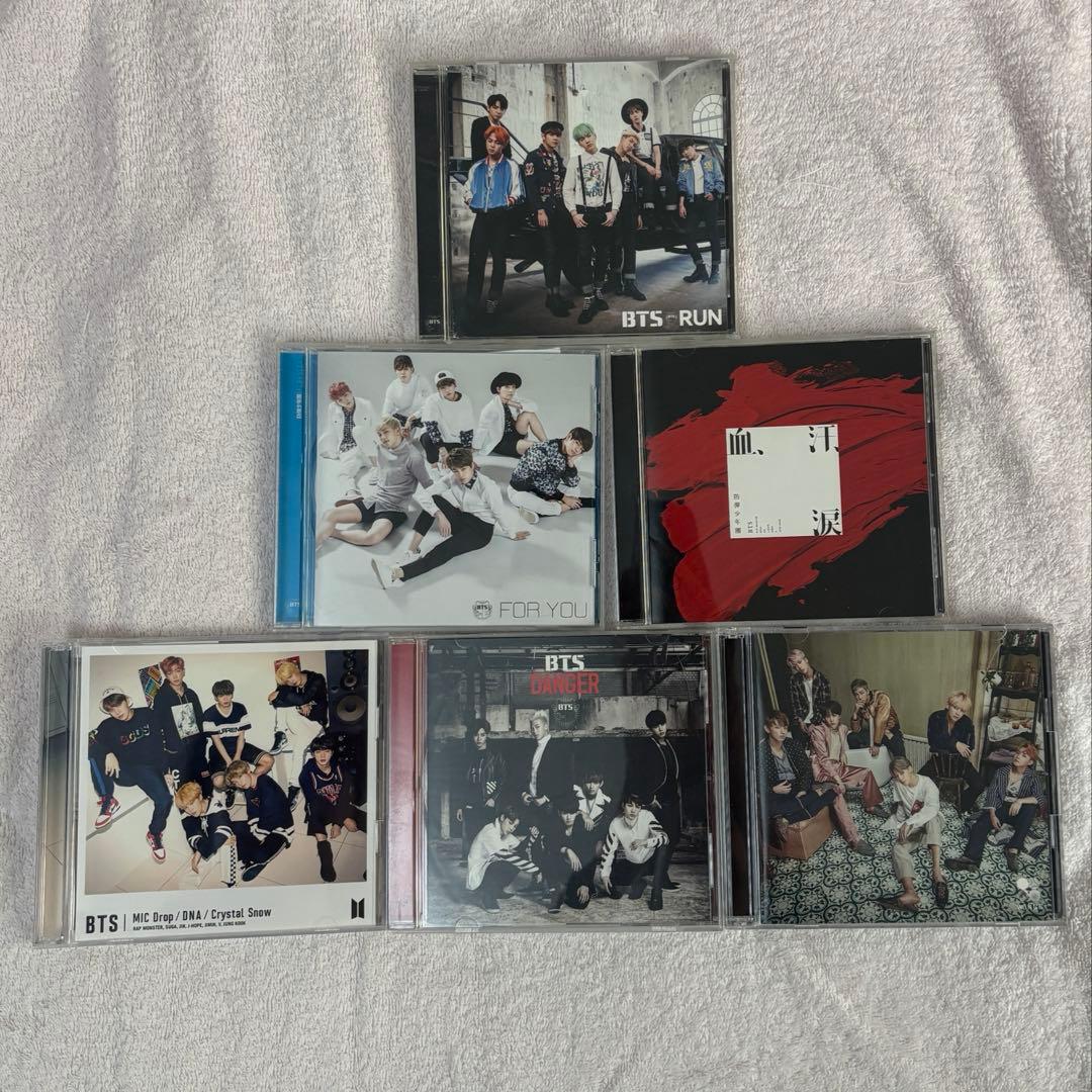 BTS アルバム CD セット まとめ売り シーグリ