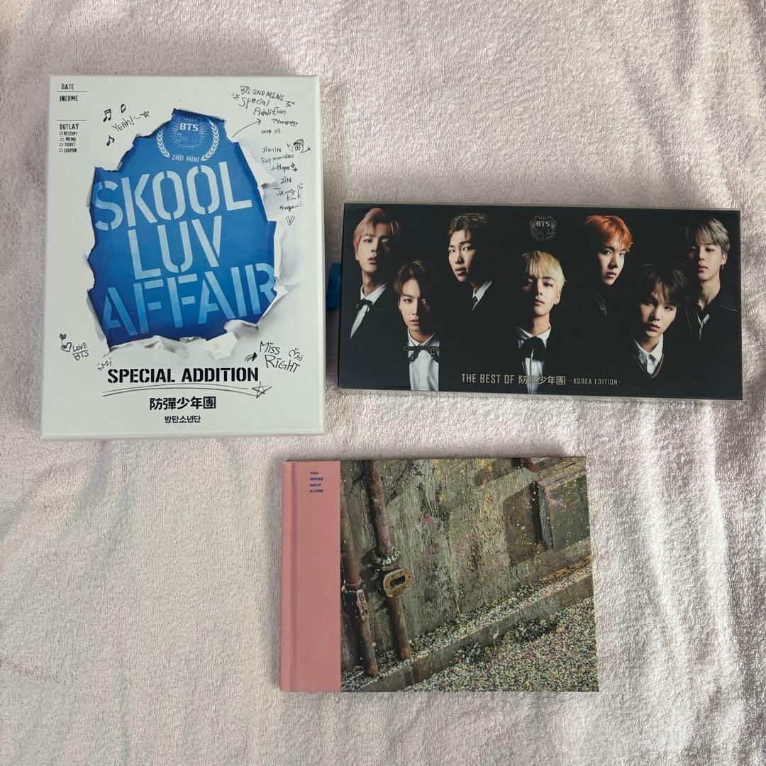 BTS アルバム CD セット まとめ売り シーグリ