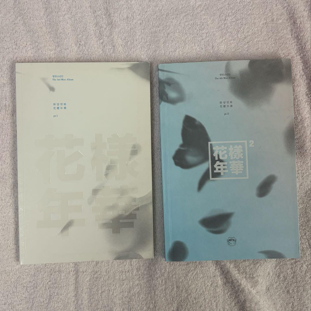 BTS アルバム CD セット まとめ売り シーグリ