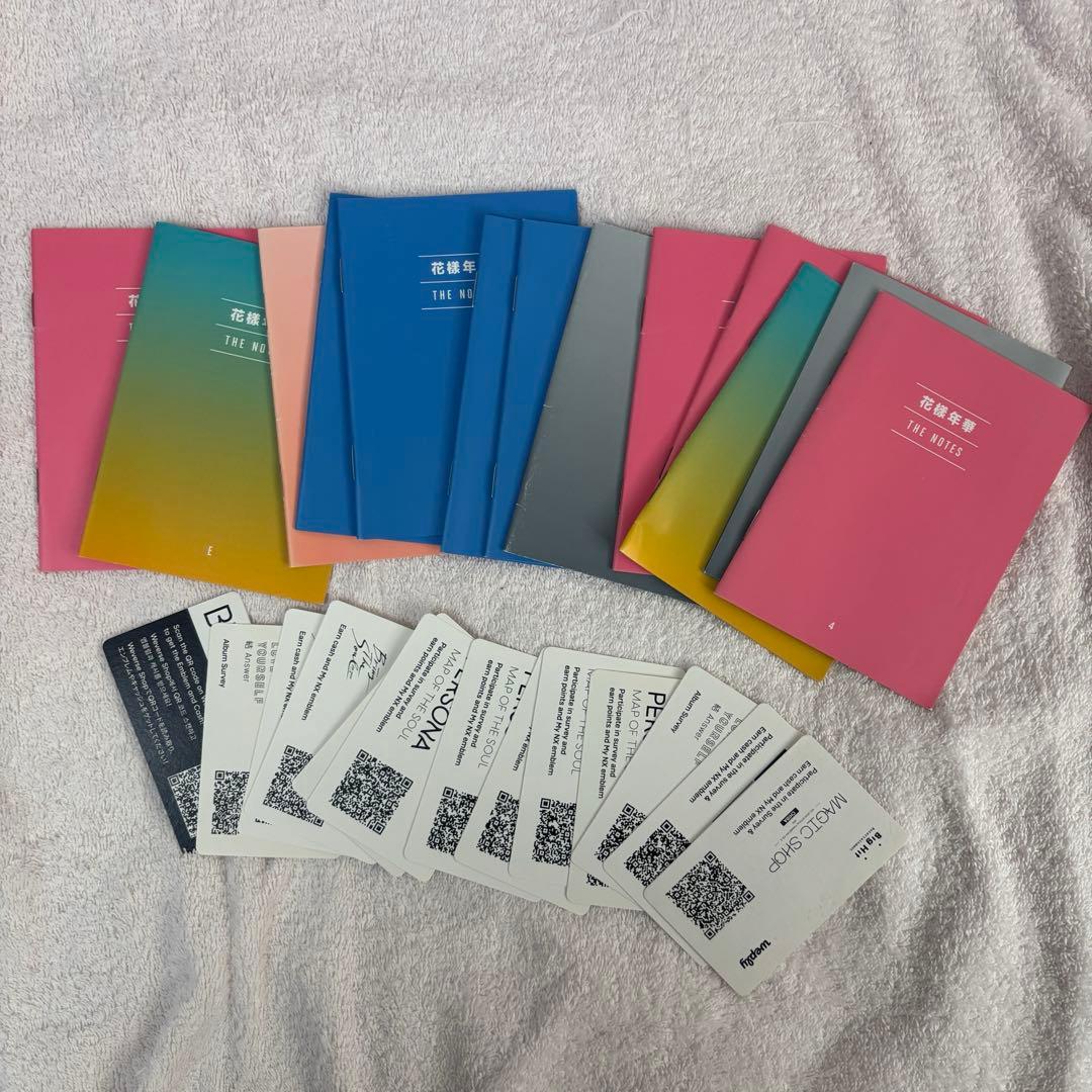 BTS アルバム CD セット まとめ売り シーグリ