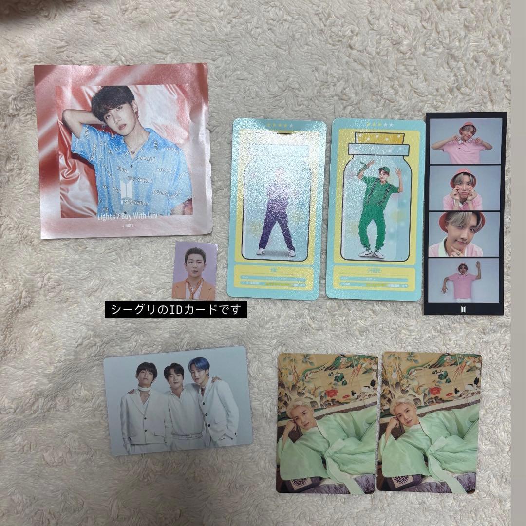 BTS アルバム CD セット まとめ売り シーグリ