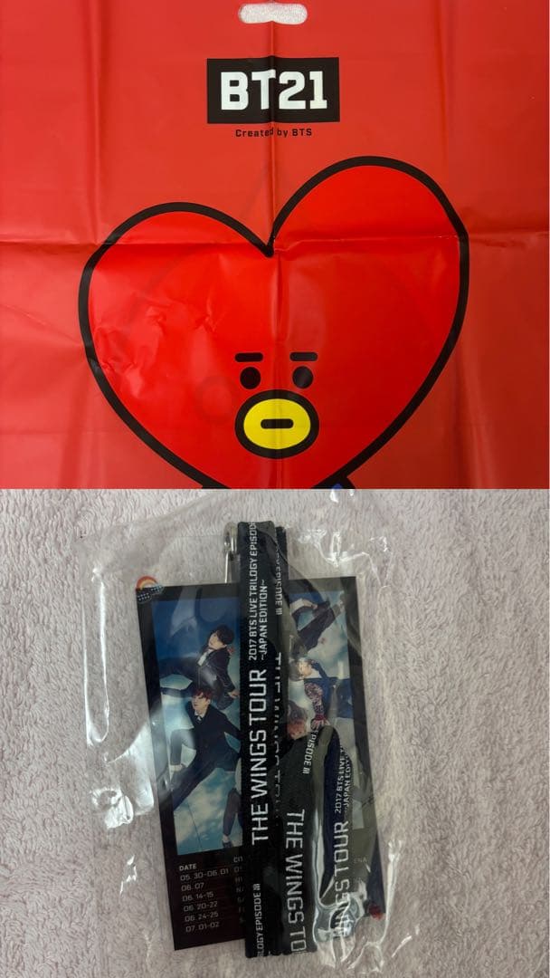 BTS アルバム CD セット まとめ売り シーグリ