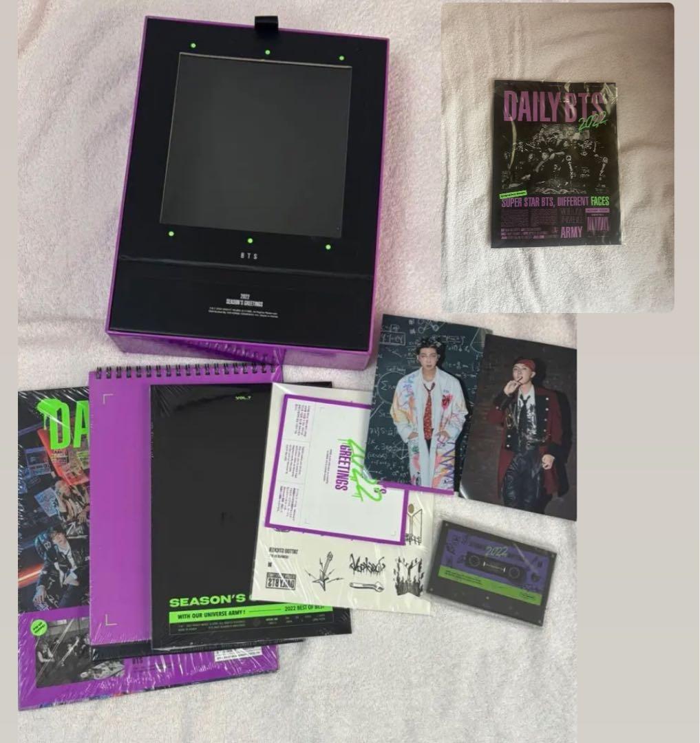 BTS アルバム CD セット まとめ売り シーグリ