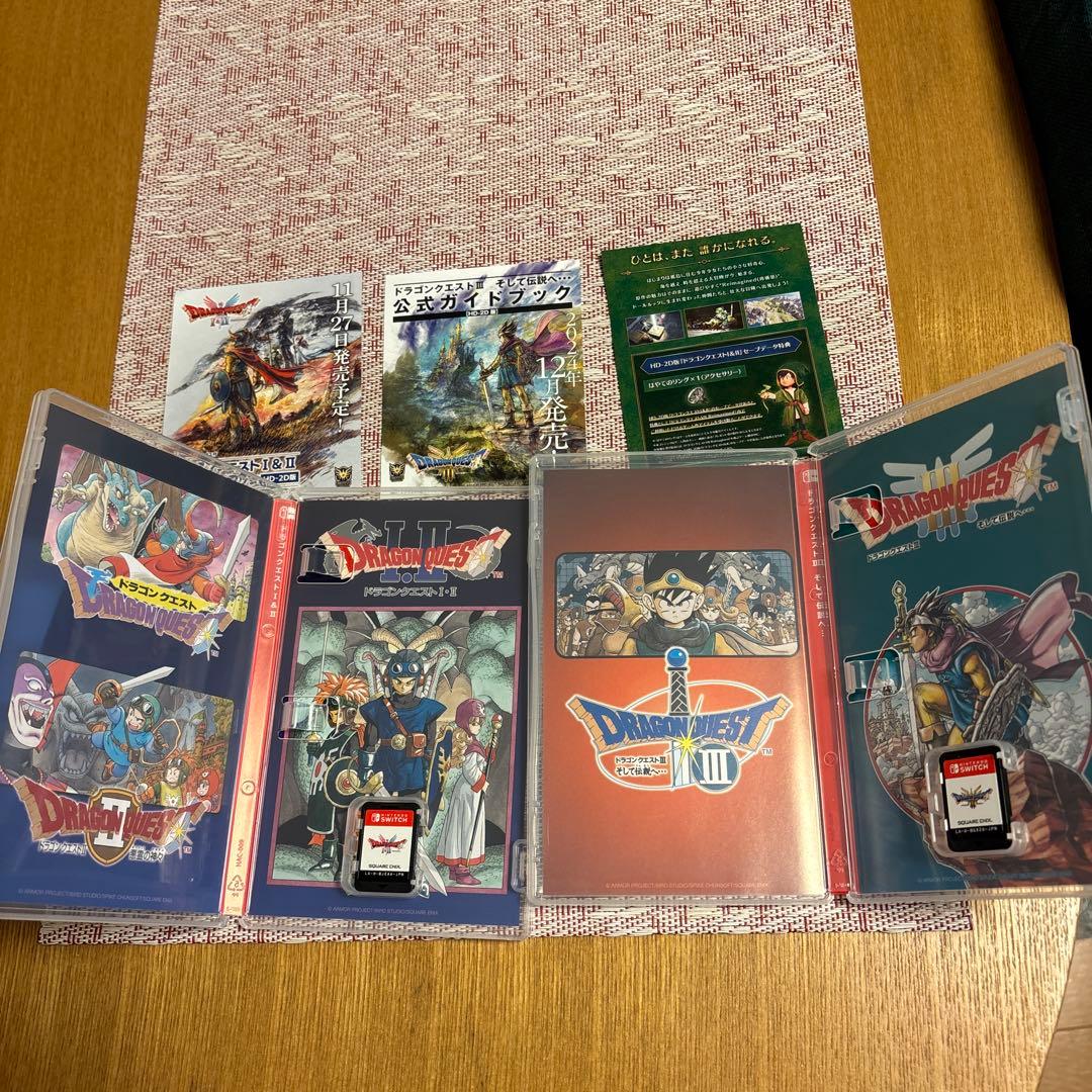 ドラゴンクエスト1&2、3 セット switch用