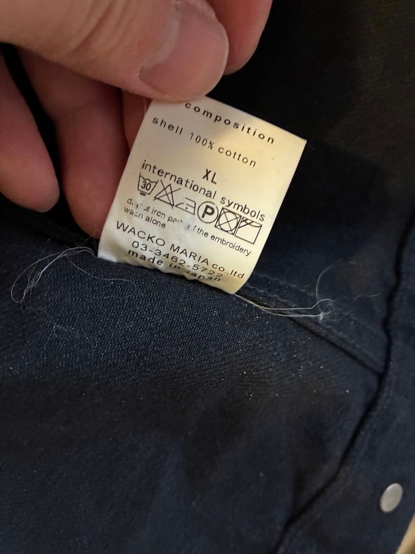 ワコマリア ブラックデニムジャケット　XL
