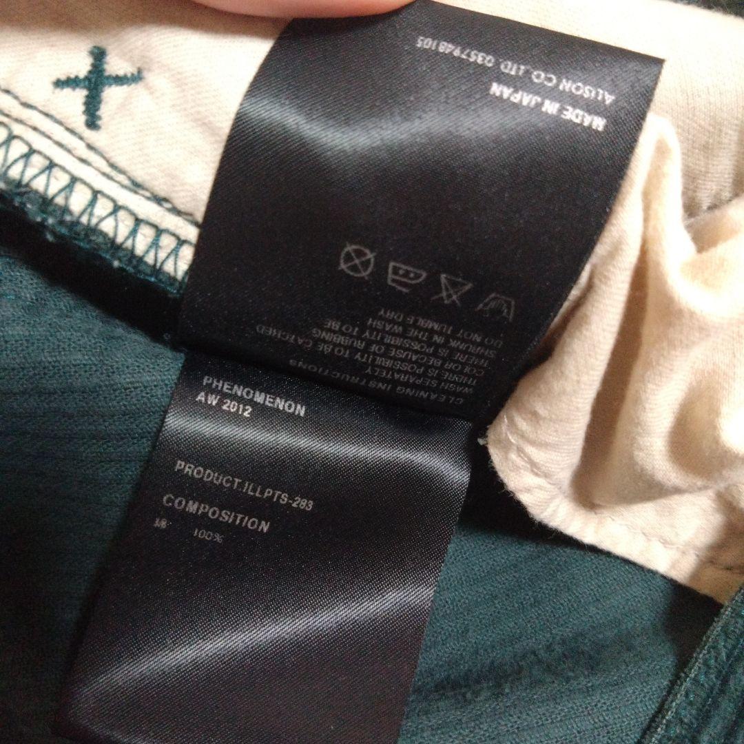 phenomenon　2012AW　32/L　グリーン　コーデュロイ　パンツ