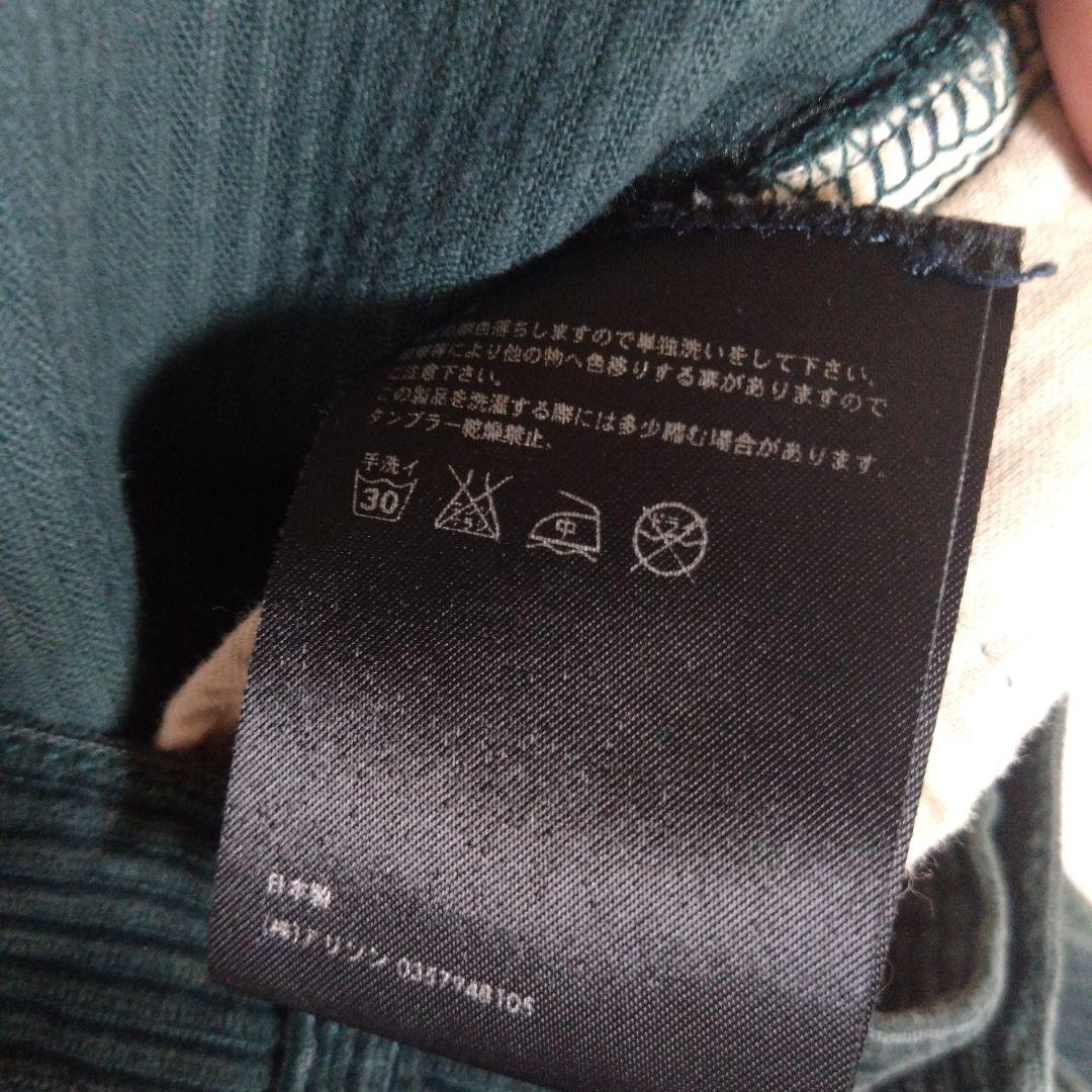 phenomenon　2012AW　32/L　グリーン　コーデュロイ　パンツ