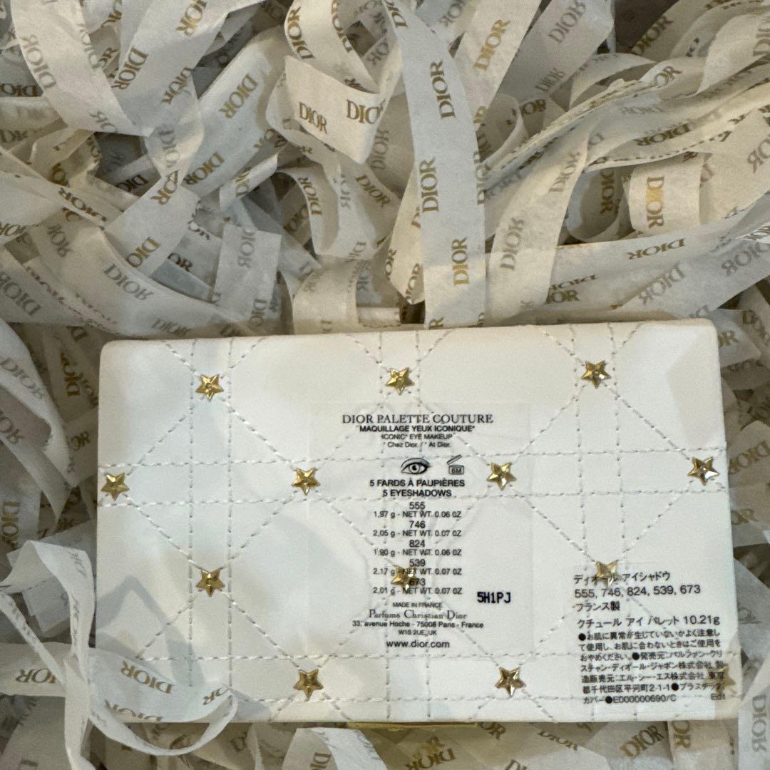 クリスチャンディオール2025クリスマスコフレ