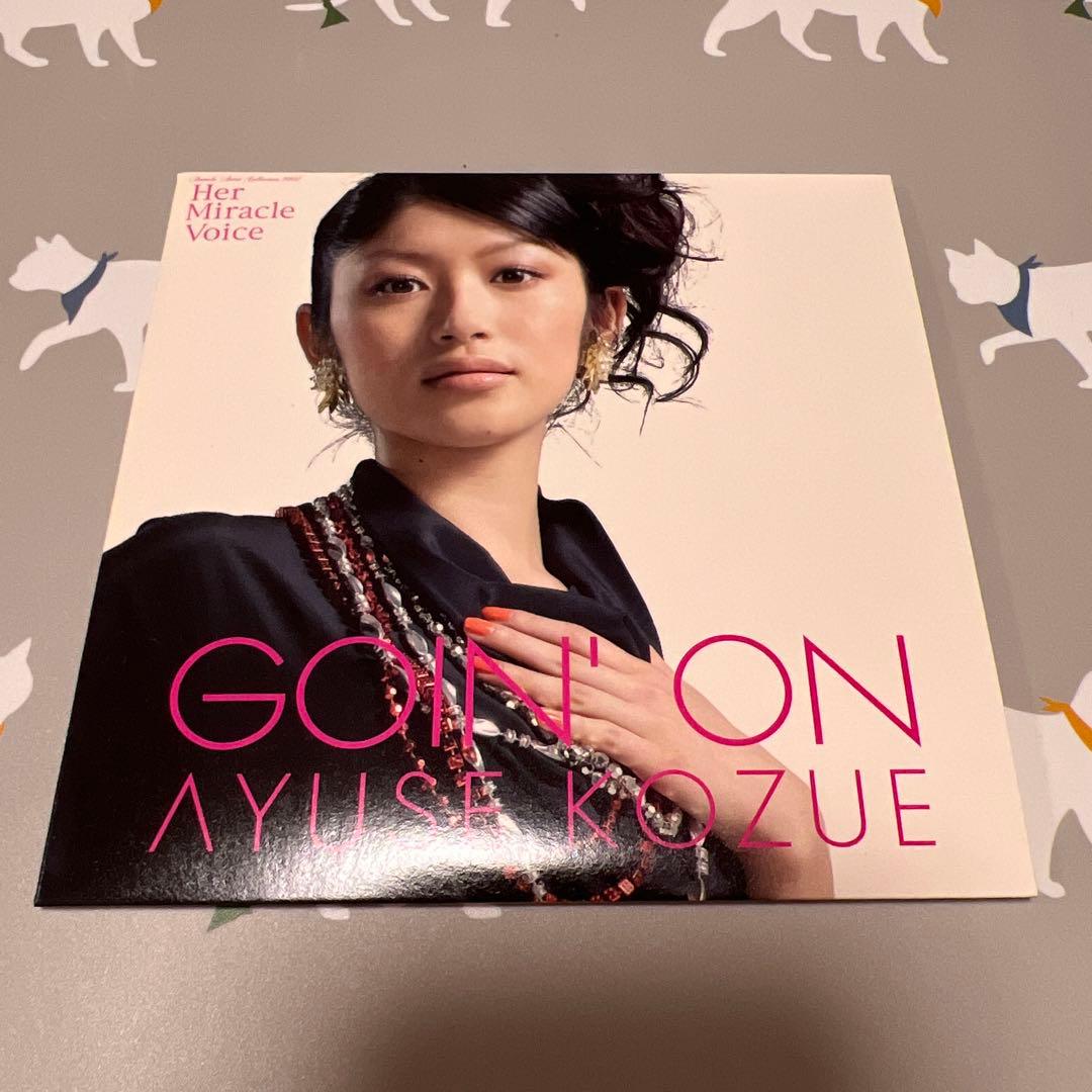 AYUSE KOZUE GOIN' ON 限定品