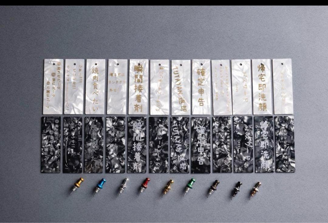 タイムセール‼️半額‼️hazama メモピアス おまけ付き