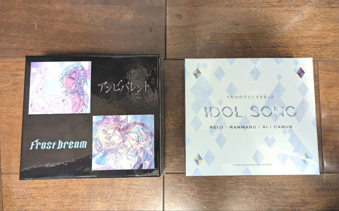 カルナイ　CD セット