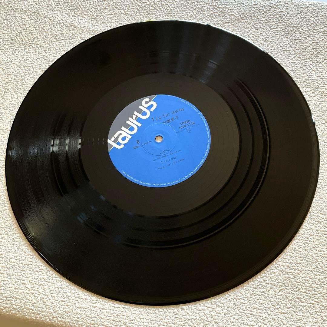 水越恵子　Too far away 12㌅シングル