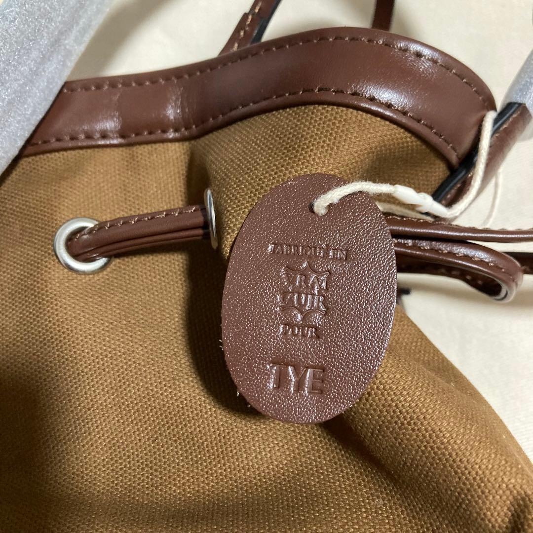 TOUT Y EST ブラウン トートバッグ