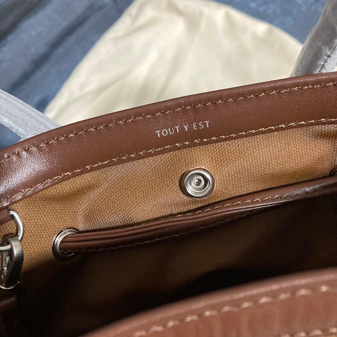 TOUT Y EST ブラウン トートバッグ