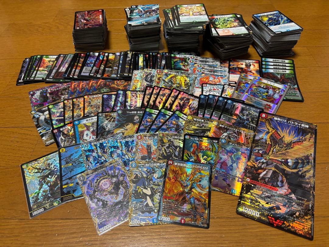 *◁様 デュエマ　引退品　まとめ売り