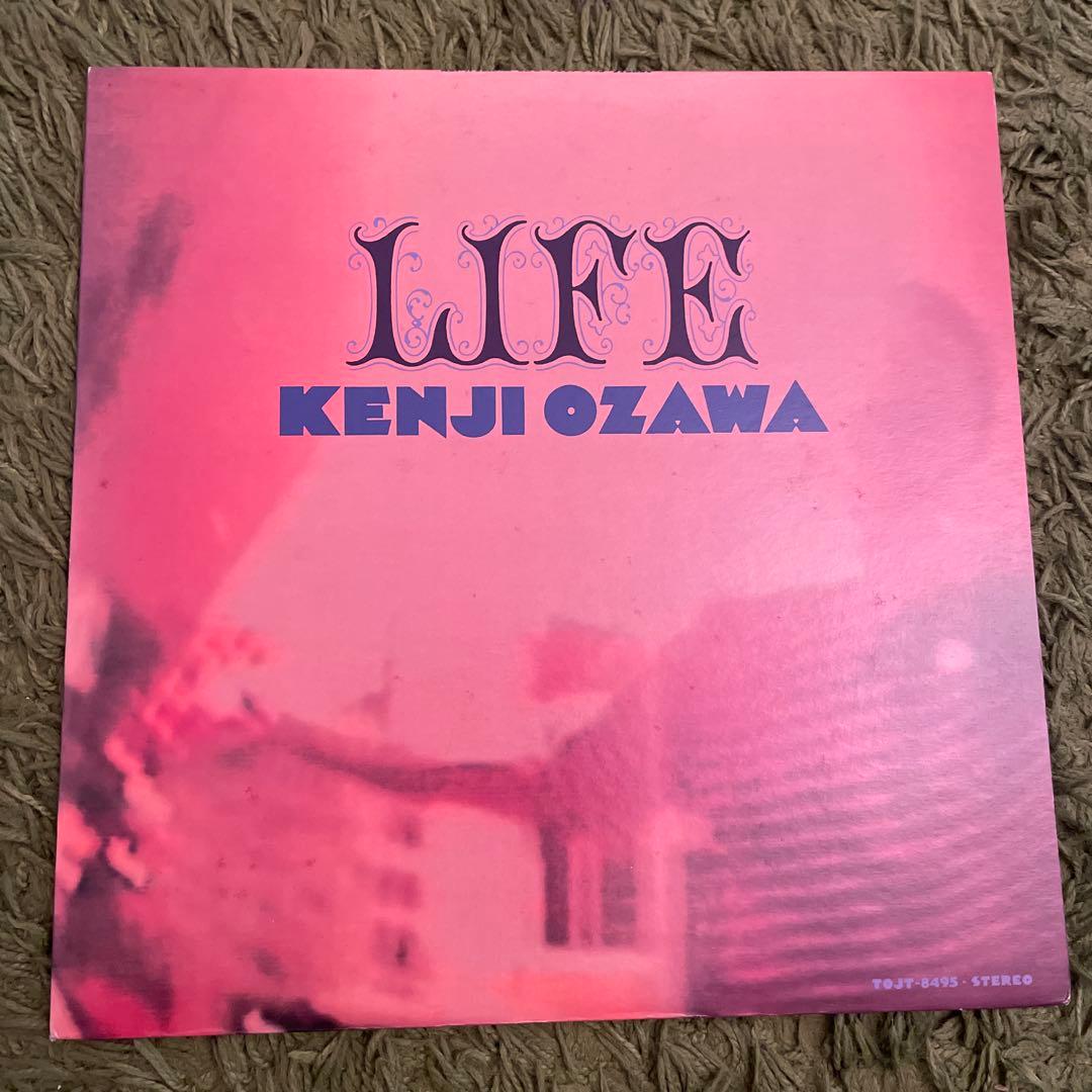 小沢健二　ライフ　オリジナル盤KENJI OZAWA LIFE