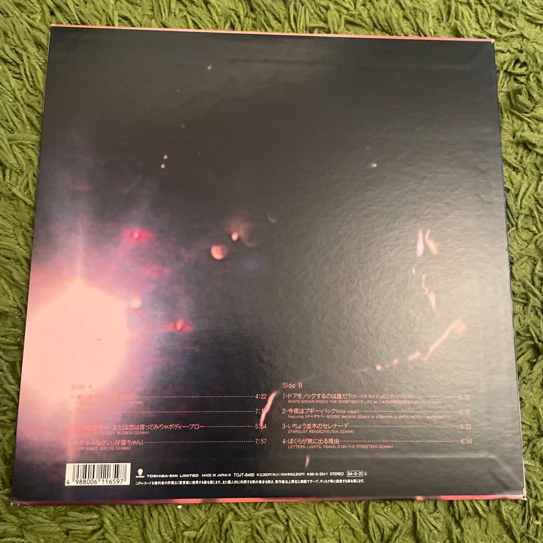 小沢健二　ライフ　オリジナル盤KENJI OZAWA LIFE