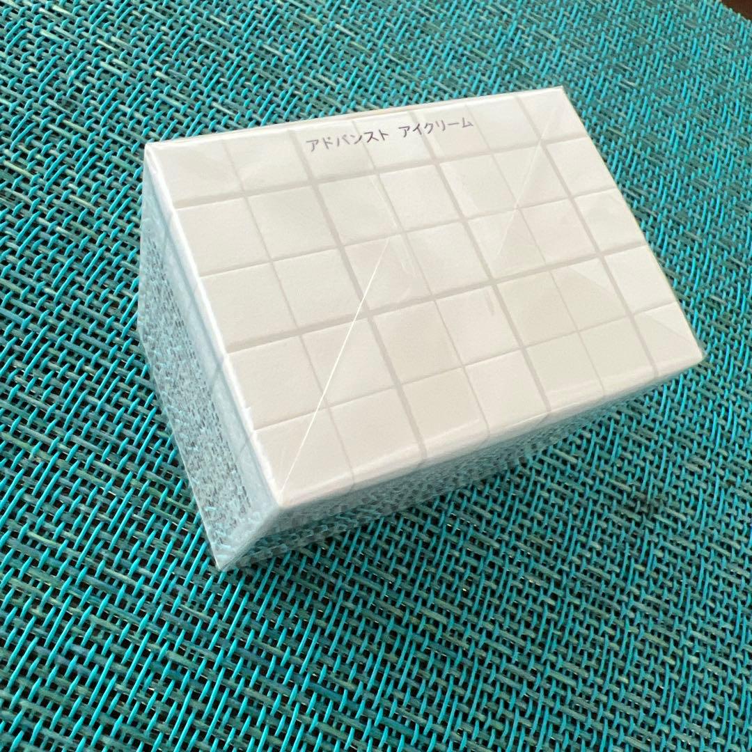 ザギンザ　アドバンストアイクリーム